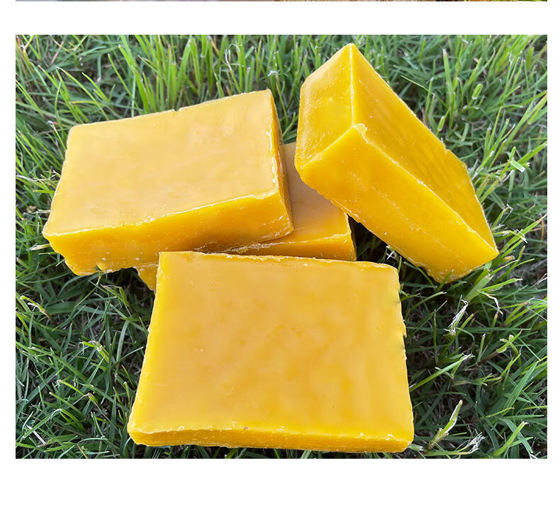 蜂蜡食用蜂蜡诱蜂蜡唇膏口红土蜂蜡中蜂蜡中蜂诱蜂蜡黄蜂蜡颗粒250克