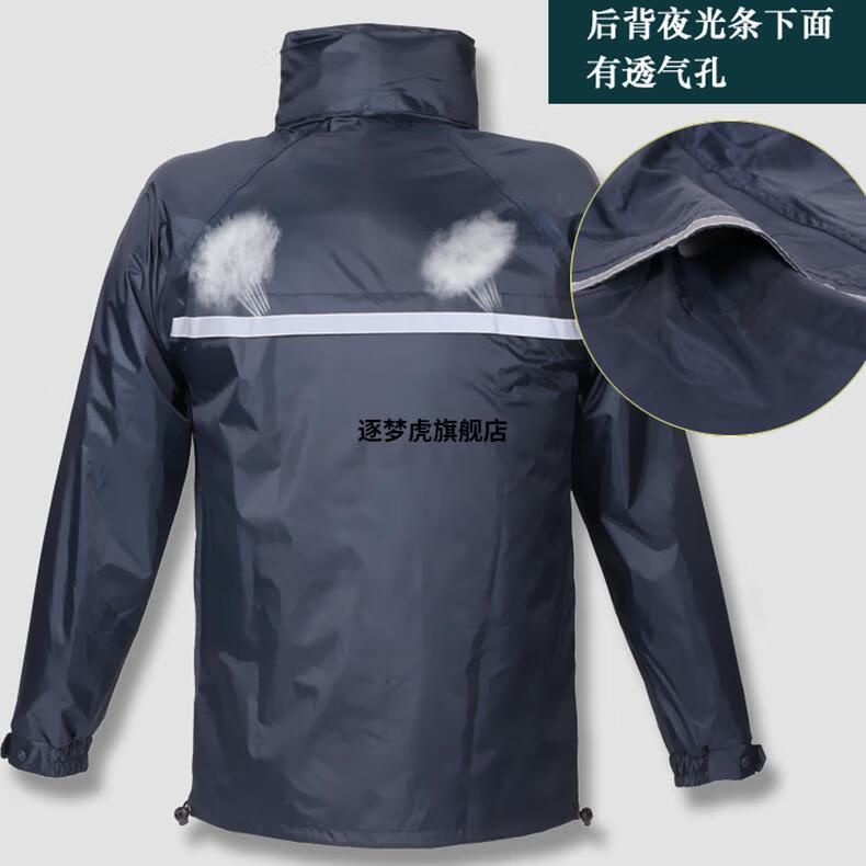 双层加厚时尚雨衣天堂雨衣雨裤套装双层加厚摩托车分体雨衣男女式成人
