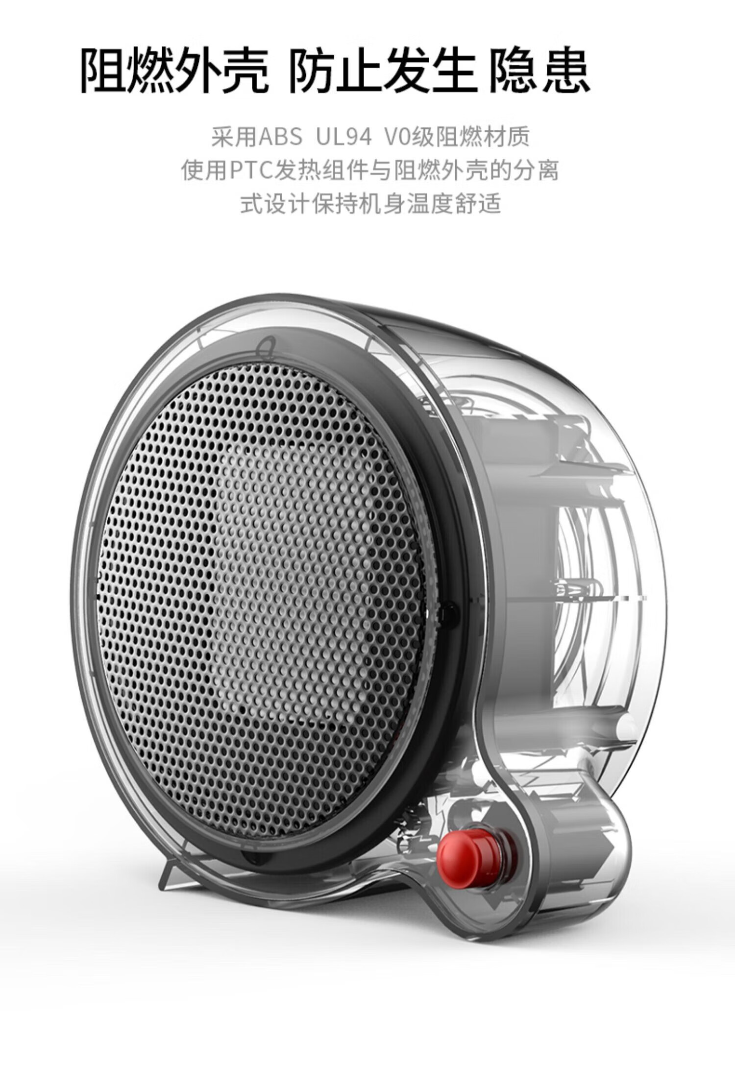 工业小钢炮取暖器节能暖风机大功率家用小型桌面宿舍办公室神器热电热