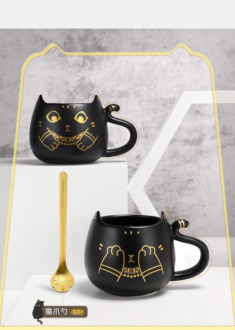 盖亚安德森猫表情陶瓷杯水杯创意马克杯生日礼物呆萌猫款定制款