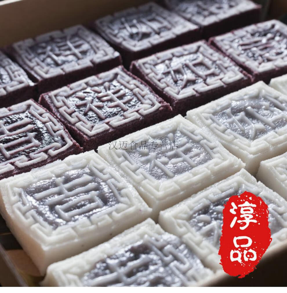 余姚产梁弄大糕宁波梁弄大糕传统手工中式糕点老式点心产软糯豆沙米糕