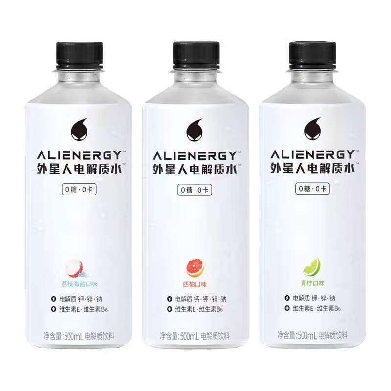 15瓶/箱】元汽森林0糖0脂0卡运动功能性饮料外星人电解质水气泡水整箱