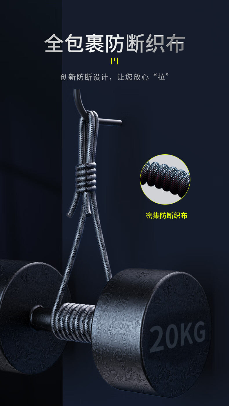 拉力器男开背8字拉力器男士健身带瘦绳开肩家用拉筋瑜伽弹力美背拉伸