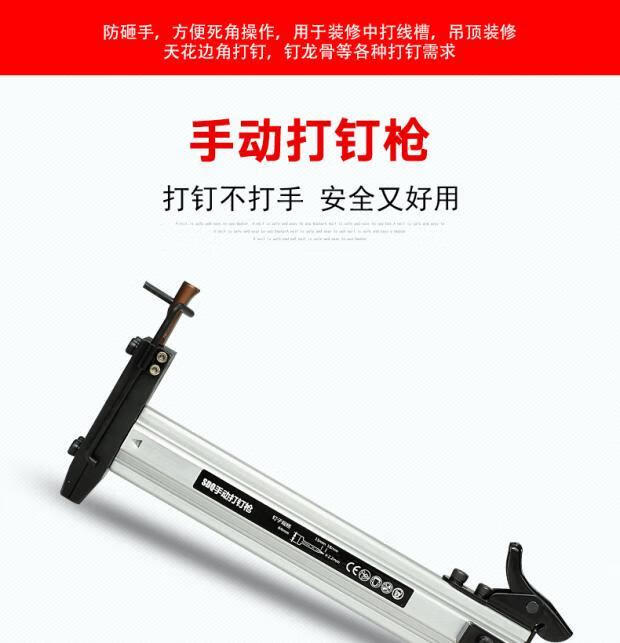 钢钉抢混凝土钢排钉半自动打钉机手动st15st18钢钉枪38手动钢钉枪gp22