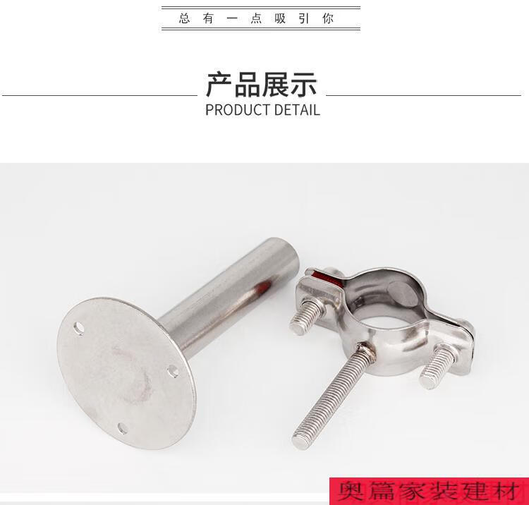 304不锈钢管支架固定卡扣管箍燃气管道水管卡子紧固调节夹子管托贵盈