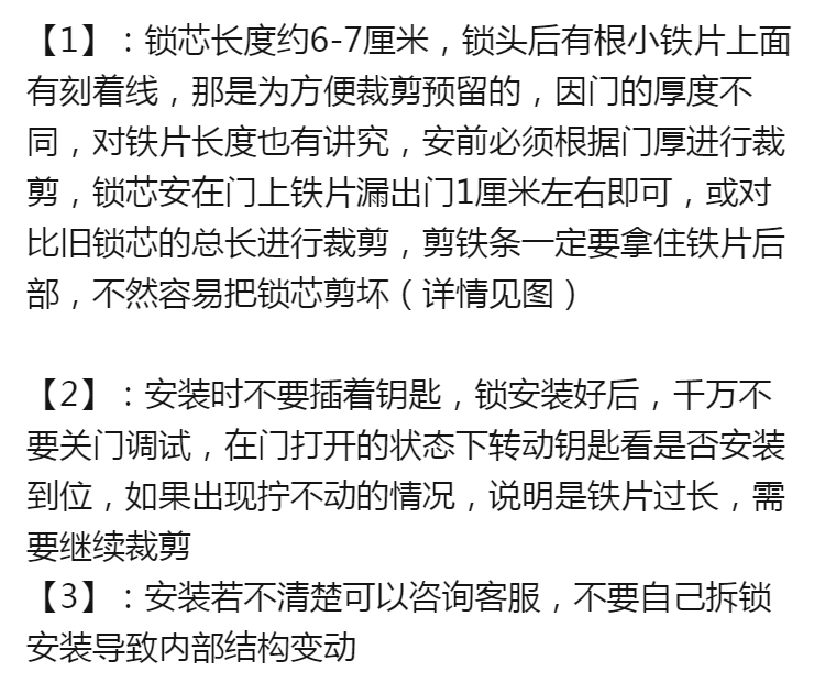 双保险牛头锁老式房门锁牛头牌弹子门锁外装门锁室内外木门锁铜芯