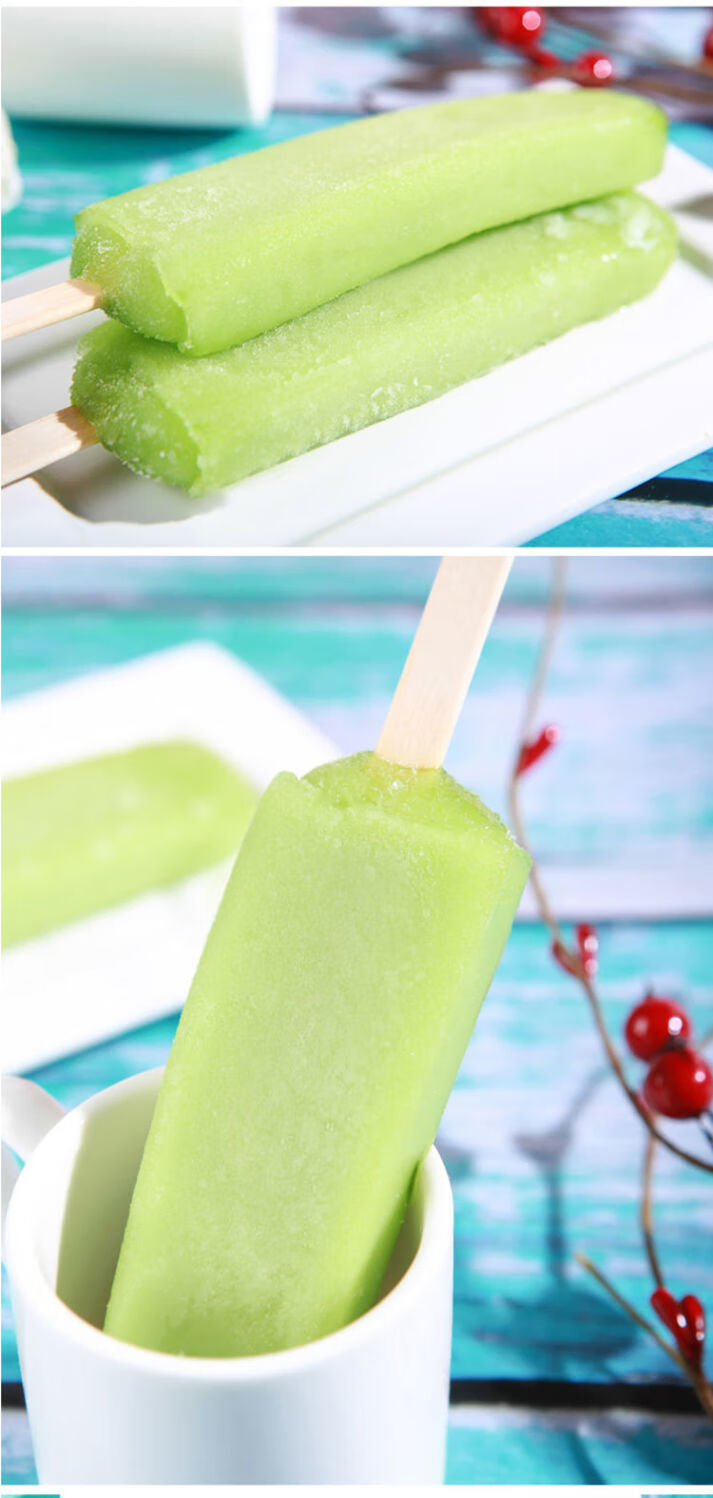 和路雪麦酷狮绿舌头冰淇淋54g苹果味雪糕果冻冷饮童年味道10支绿舌头