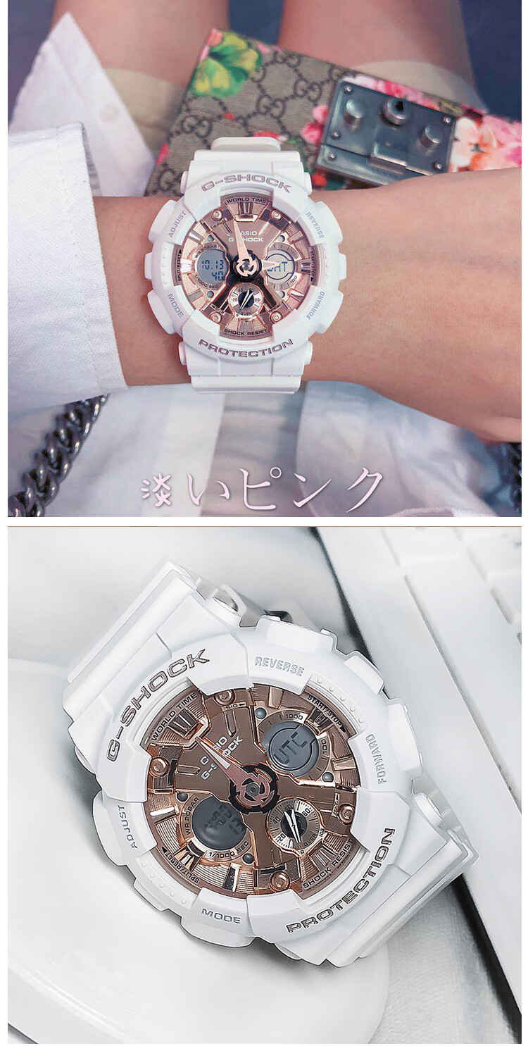 卡西欧手表女gshock限量独角兽玫瑰金运动防水石英女表gma-s110sr gma