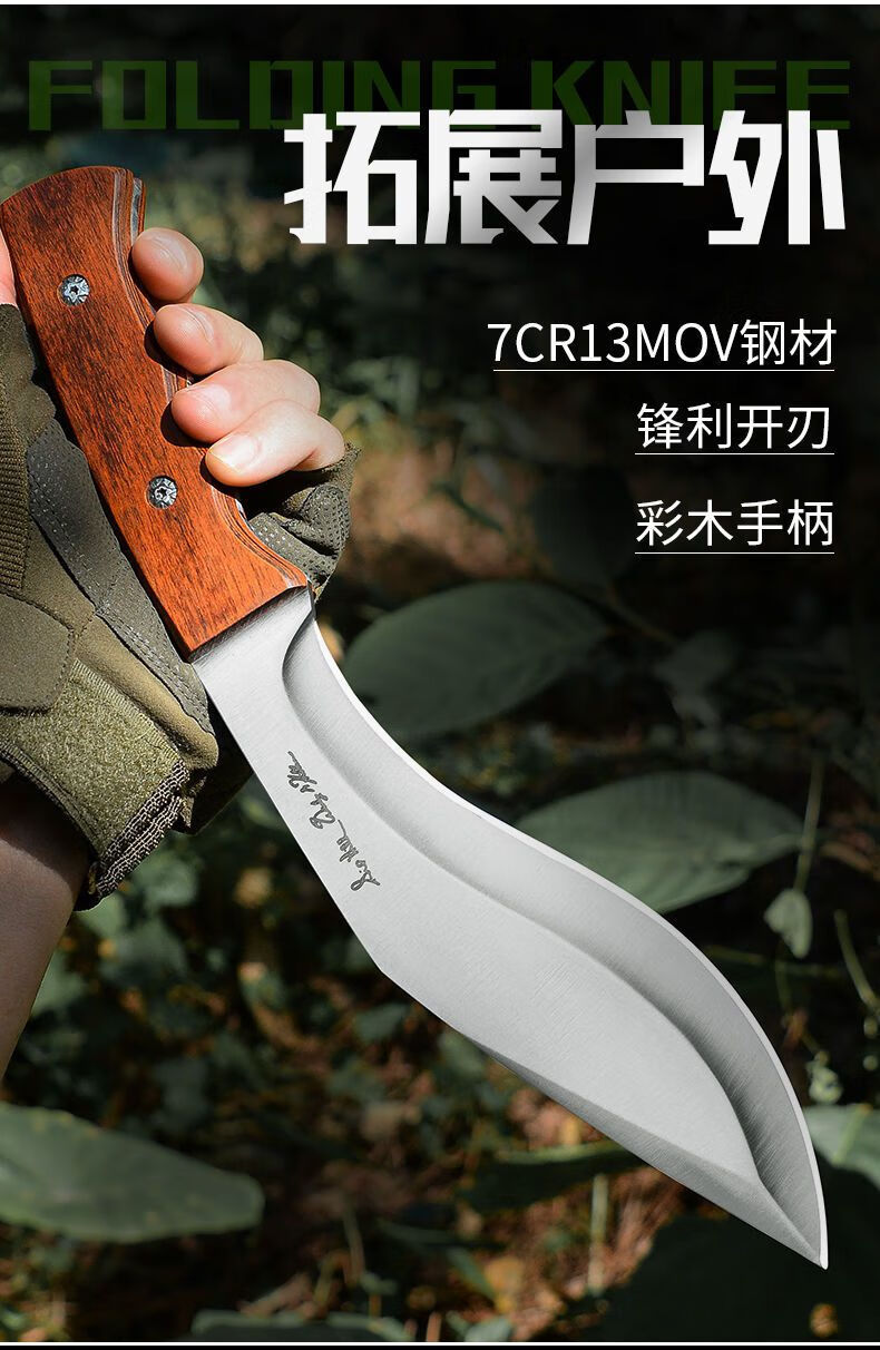 荒野求生刀户外刀防身军刀1直刀军工刀多功能小直刀高硬度锋利大号