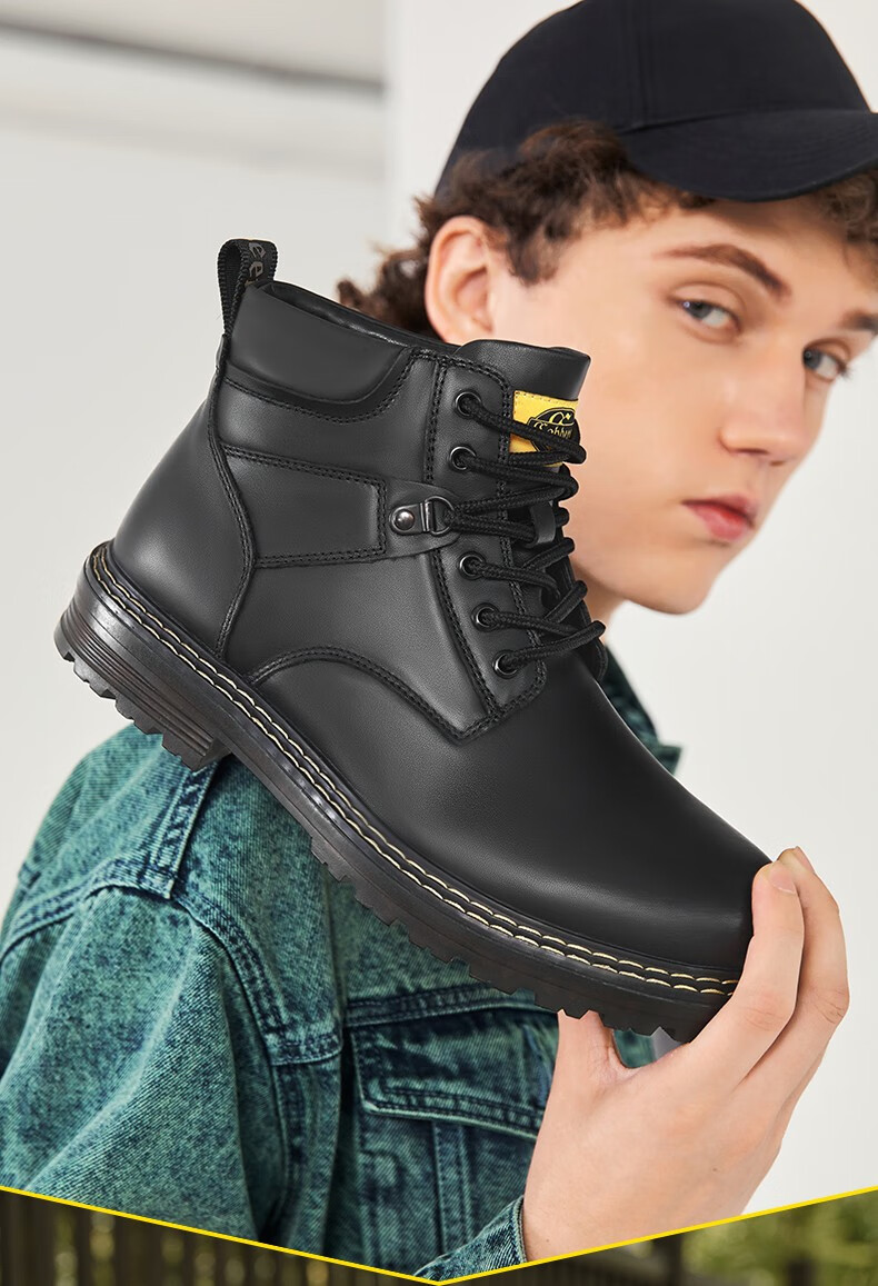 cabbeen卡宾春夏季男鞋2022男士高帮休闲鞋男韩版马丁靴男时尚工装鞋