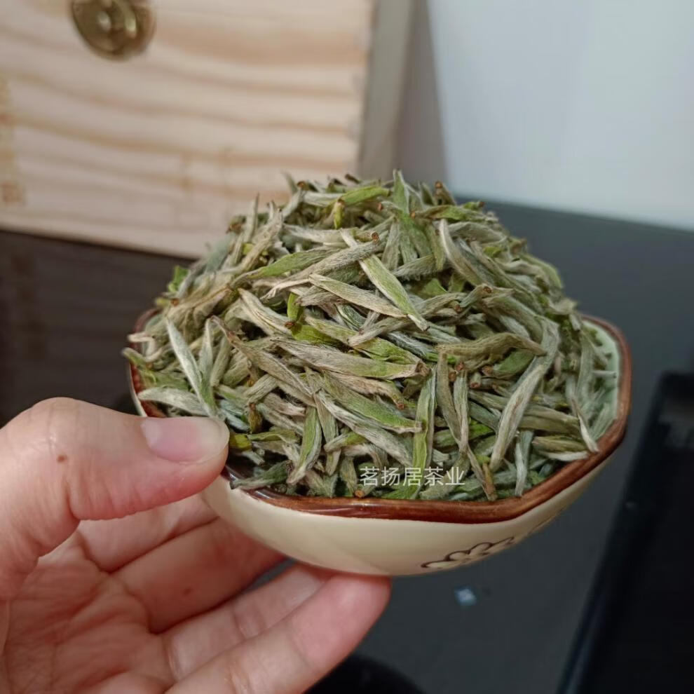 2021年春季明前头采白毫银针米芽毫香浓韵散茶250克袋装 默认【图片