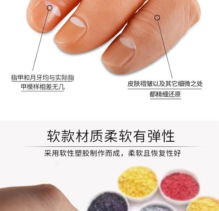 假手指头 假指头手指头仿真假手指套魔术道具仿真指套假拇指套仿真