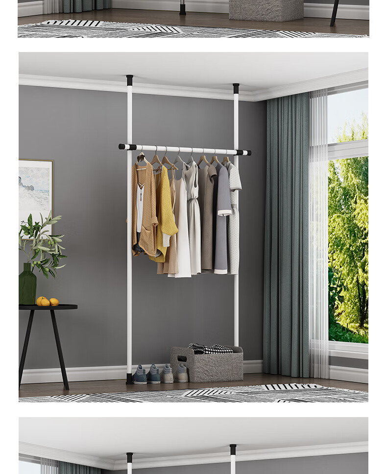 也雅(yeya)顶天立地衣柜挂衣架落地卧室多功能室内组装衣柜衣帽置物架