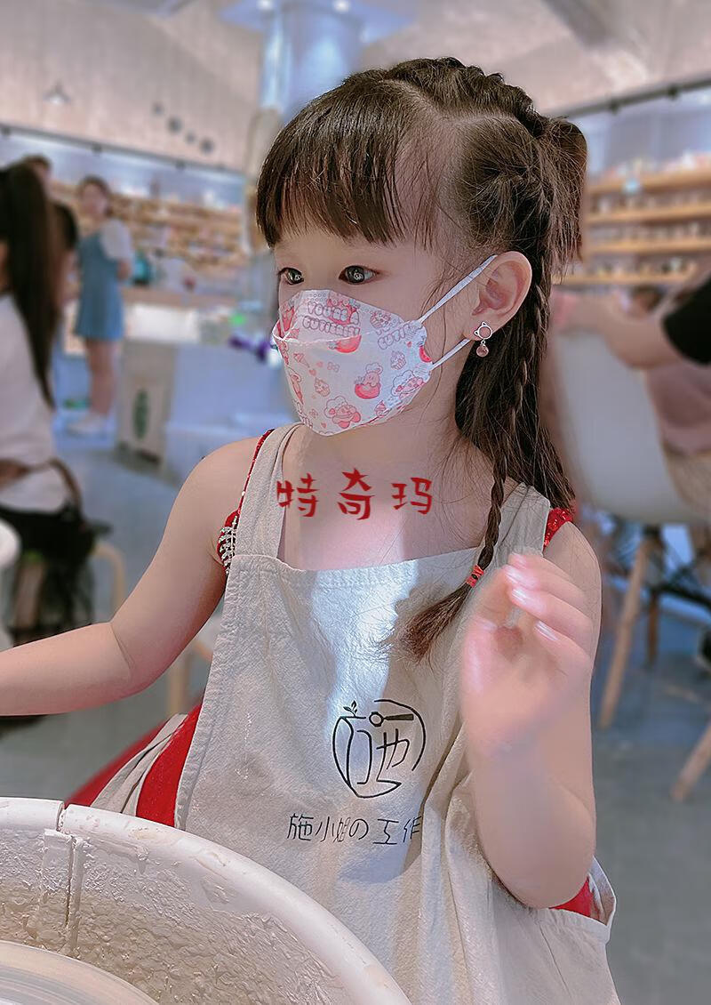 口罩高颜值口罩立体网红玉桂狗七彩仙女印花彩色渐变玉桂狗40只儿童款