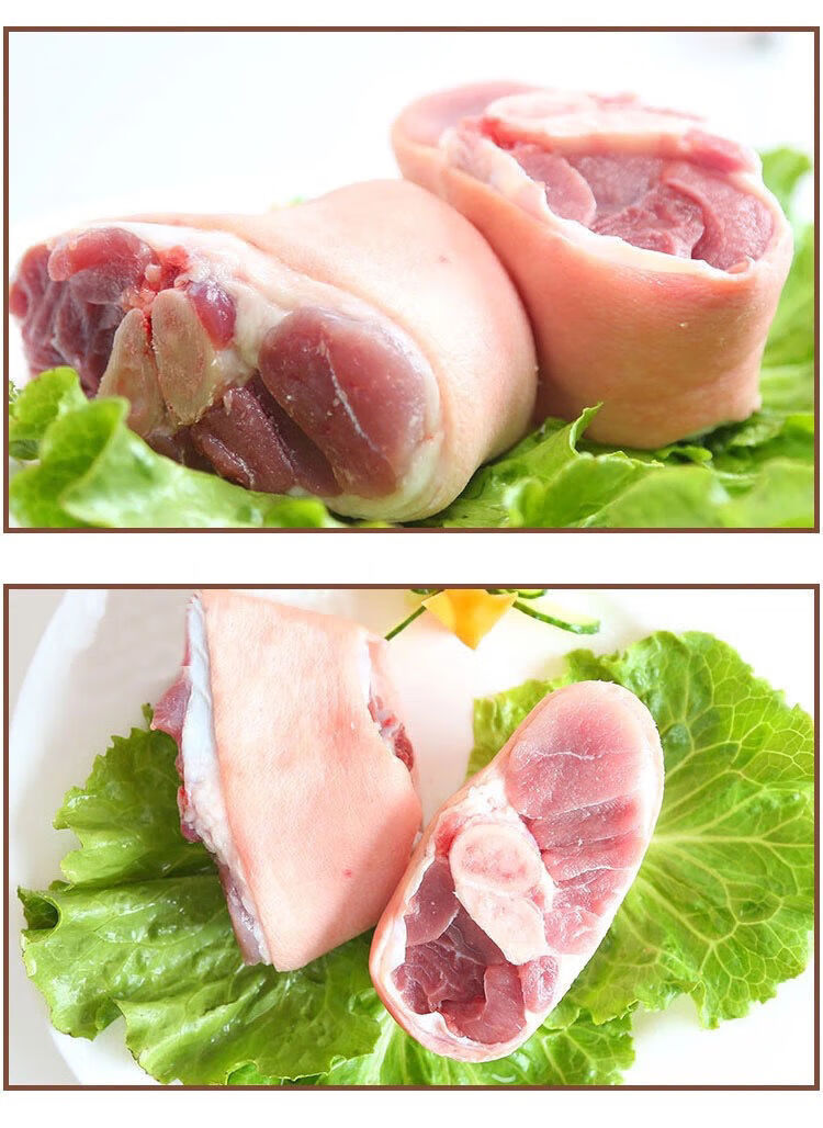 猪脚圈新鲜多肉带筋猪肘子免切猪脚猪蹄猪拐骨 筋多肉满款 黑土猪猪脚