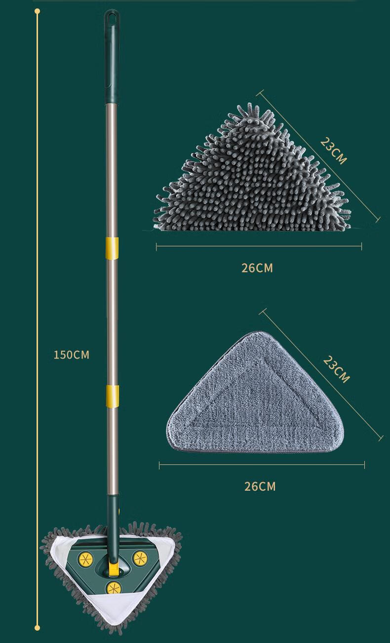 三角形万能拖把三角形拖把伸缩擦玻璃擦墙壁墙砖的除尘小拖把洗墙擦