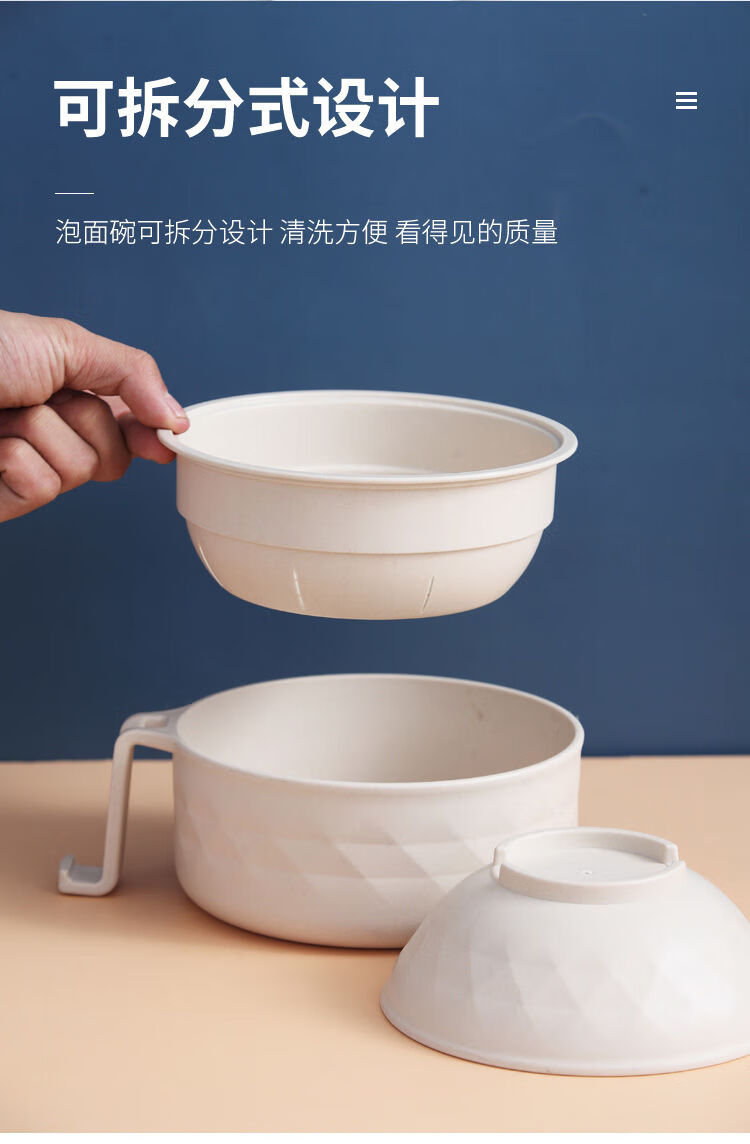 鳗琦缘日式创意可沥汤带盖泡面碗易清洗火鸡干面带打捞沥水宿舍学生汤