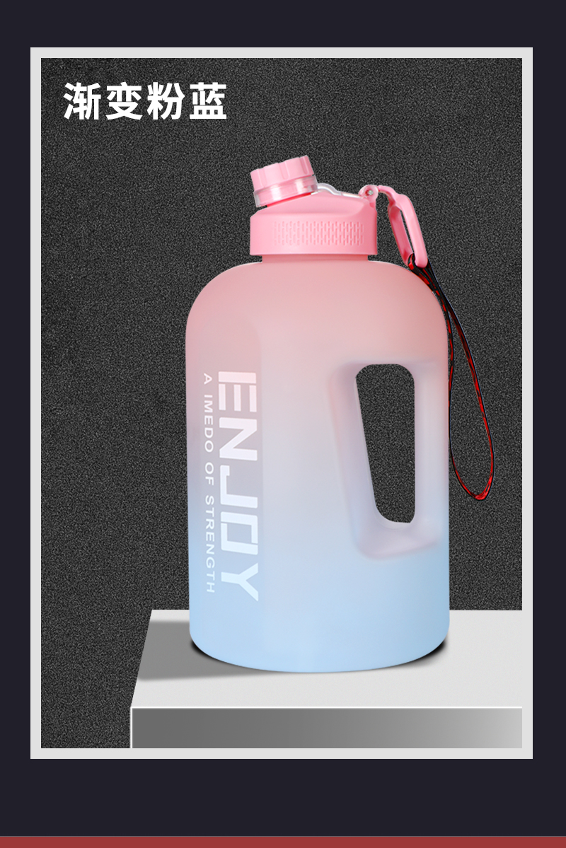 吨吨桶水杯大容量水壶顿顿桶运动男生吨吨杯男士健身水瓶耐高温3