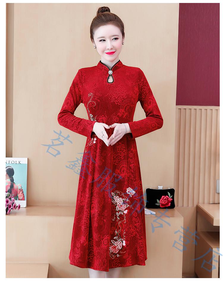 儿子结婚妈妈穿的喜庆衣服装秋冬季女旗袍改良连衣裙洋气加绒加厚中年