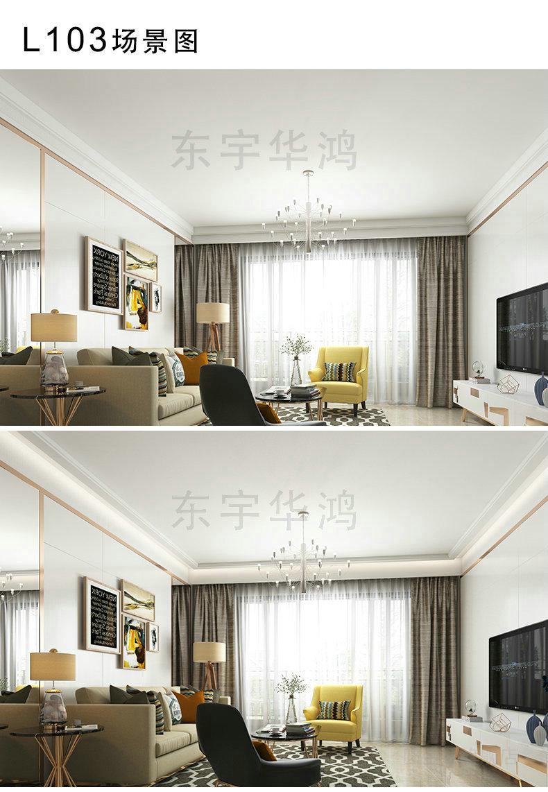 双眼皮石膏线双层客厅顶角线简约造型仿石膏pu吊顶天花装饰阴角灯槽双