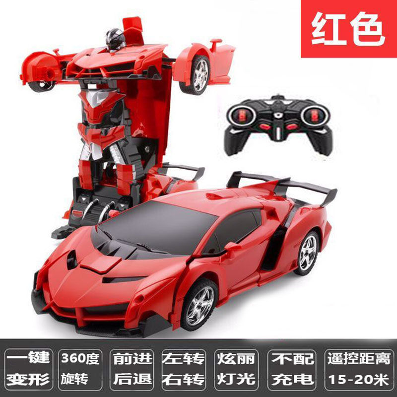 摔漂移赛车跑车男孩儿童玩具模型的 版【四组充电池 充电器 遥控器】
