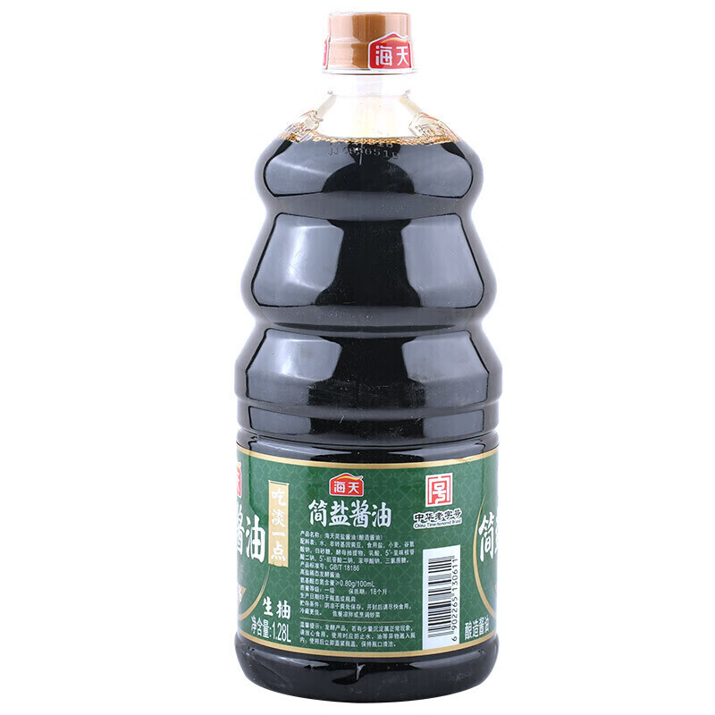 海天简盐酱油薄盐低钠一级酿造酱油上等蚝油227kg年货送礼