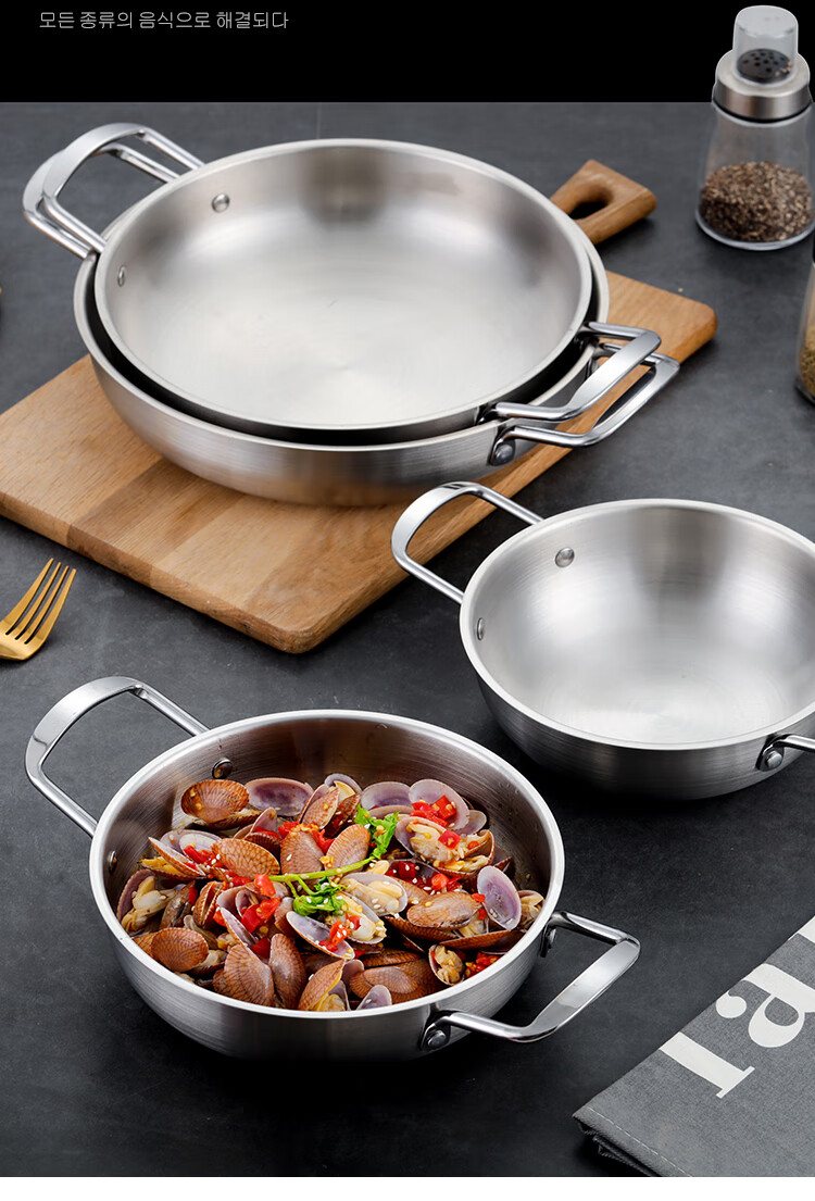 uosu不锈钢海鲜锅金色拉面锅小龙虾干锅盆平底泡面锅小火锅304韩式扁