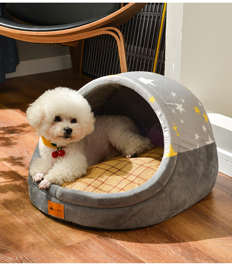 狗窝四季通用夏天凉窝猫窝房子型可拆洗小型犬泰迪狗床屋宠物用品