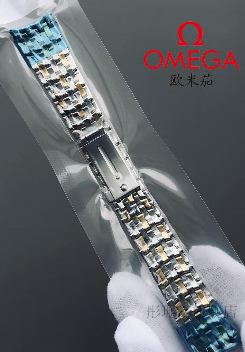 2022新款原厂欧米茄蝶飞表带omega原装精钢424折叠扣钢带男款蝴蝶扣20