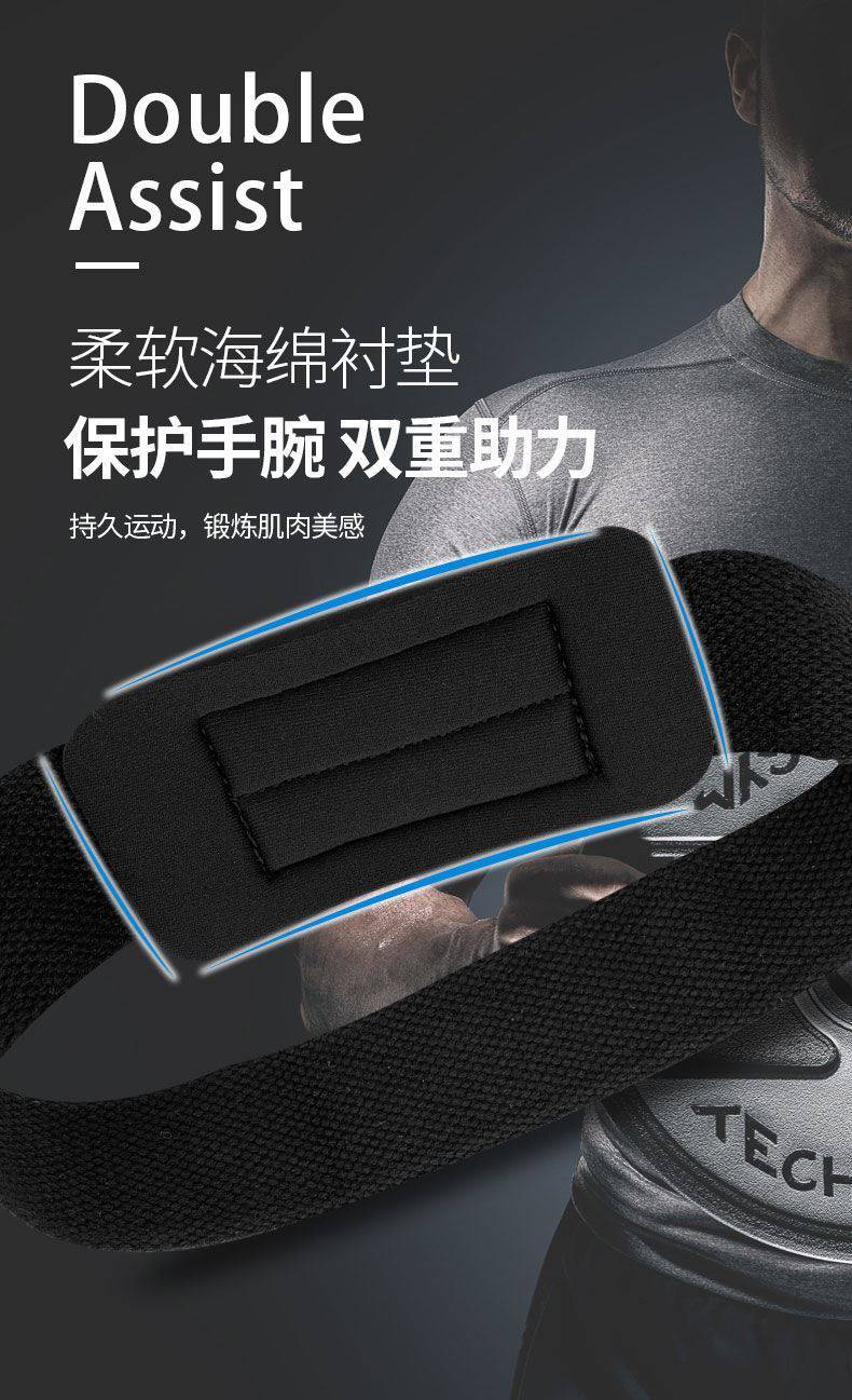 拉单杠专用手套 拉单杠专用手套吊单扛引体向上大回环专业健身手腕