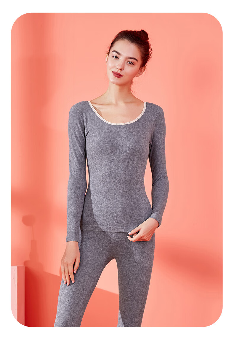 好波内衣女士内层毛巾绒加厚修身美体内衣女士塑形保暖套装hsj2001