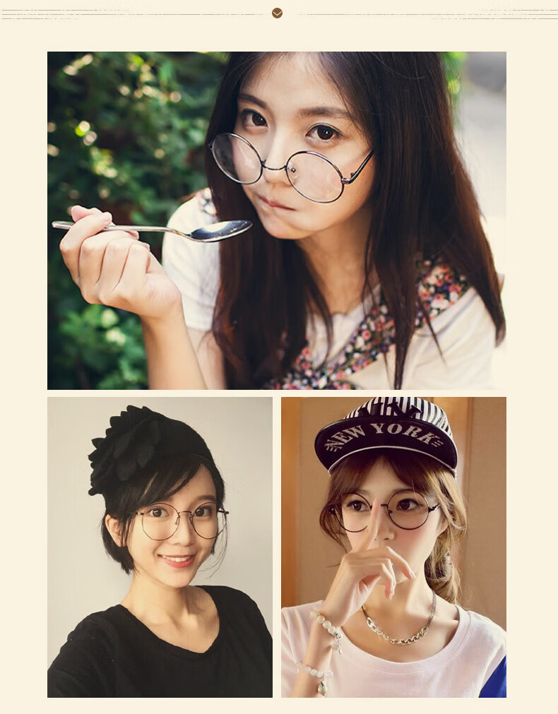 华天牧230斤胖子大码目匠防蓝光眼镜框女复古圆框眼镜近视眼睛框镜架