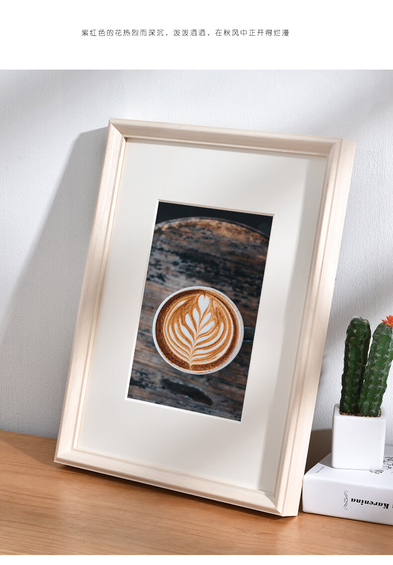 迪士尼disney实木大相框挂墙24寸装裱画框外框a4原木拼图框架a3洗照片