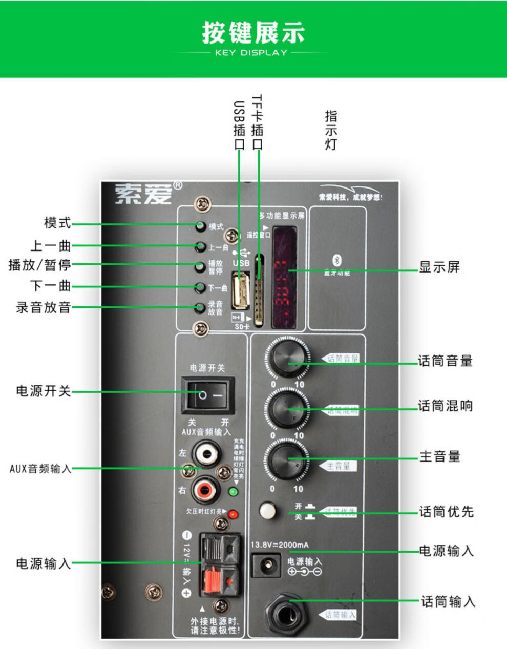 索尼sony音响同款广场舞音响移动便携式拉杆音箱家用手提重低音炮音量