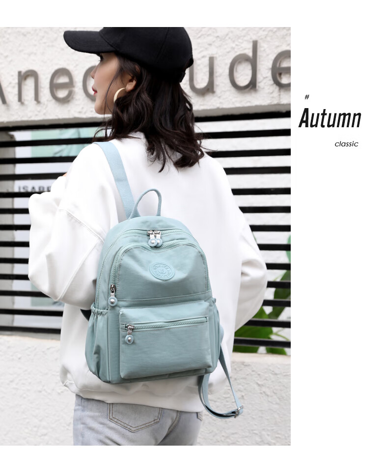 猛仕将尼龙牛津布双肩包新款韩版小背包女士百搭时尚帆布书包妈咪包