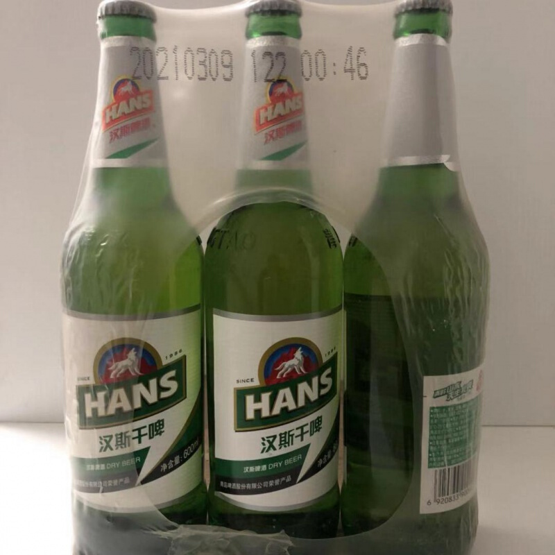 啤酒 汉斯干啤600ml*9瓶【图片 价格 品牌 报价】-京东