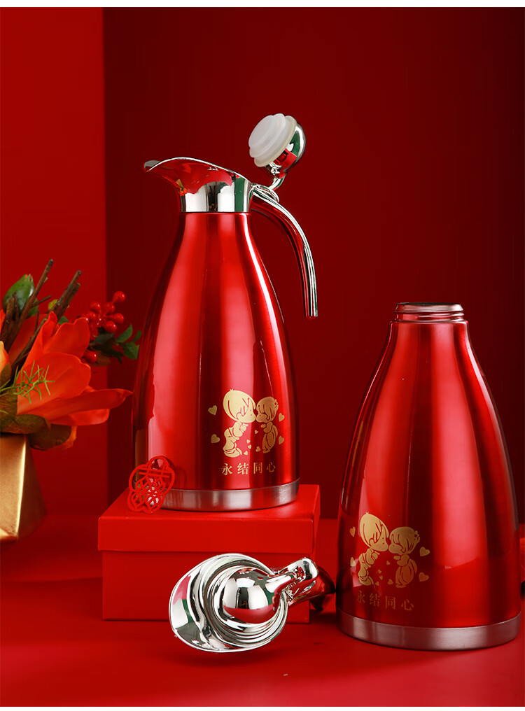 结婚陪嫁家用一对结婚大红色暖壶陪嫁一对不锈钢保温水壶家用大容量