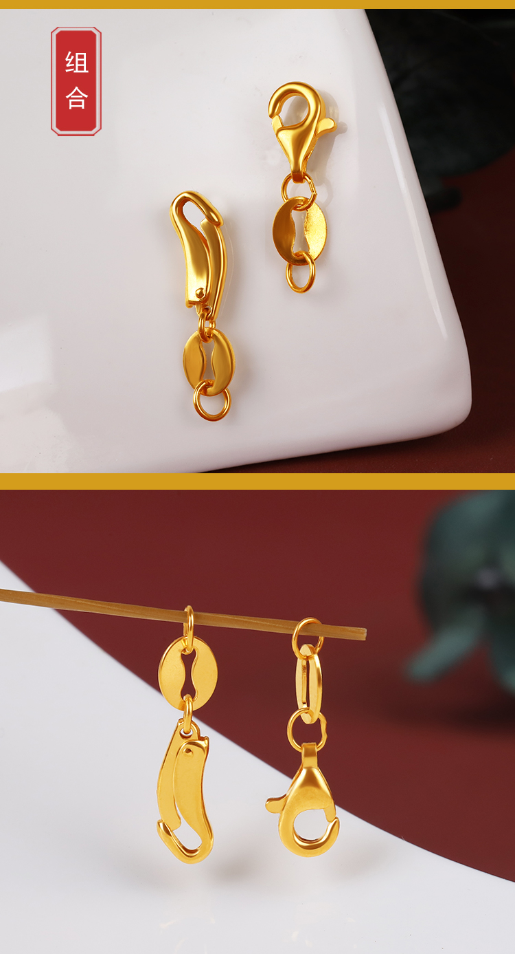 钰帛工坊黄金龙虾扣弹簧卡扣连接环足金材质男女手串链diy小配件项链