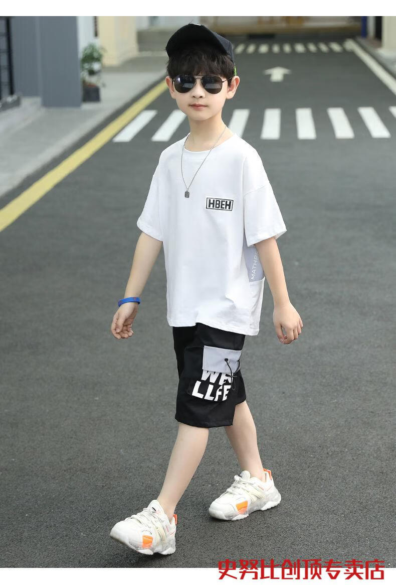 史努比童装男童套装儿童衣服夏装新款夏季中大童韩版6-14岁小男孩帅气