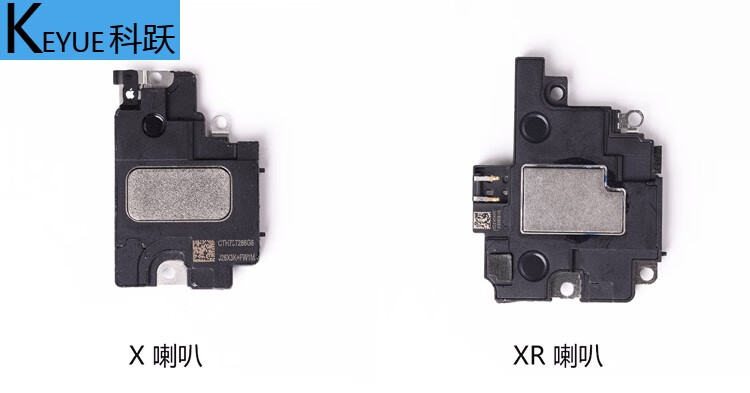 苹果7iphone8p扬声器6sp原装xr外放7p喇叭x8xsse维修plus 原装拆机8代
