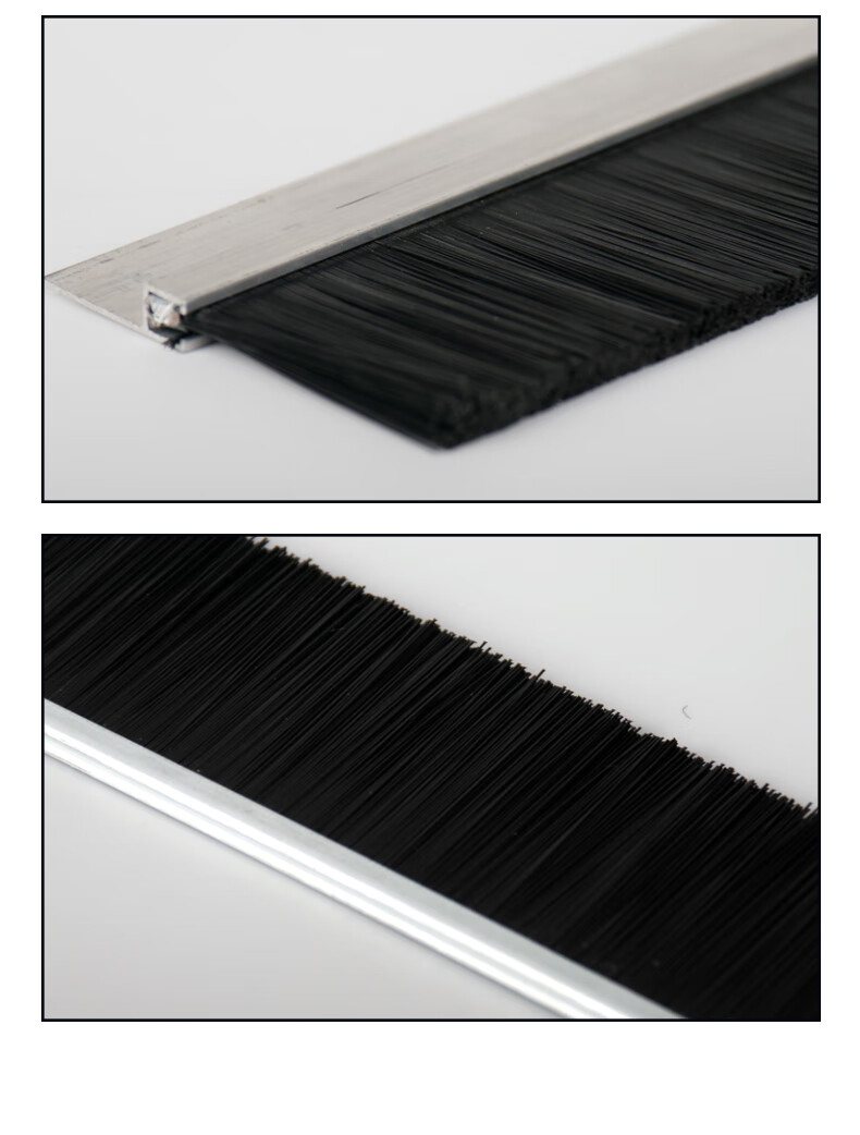 工业毛刷条铝合金毛刷机械防尘密封毛刷条定做毛刷子工业用毛刷 毛长