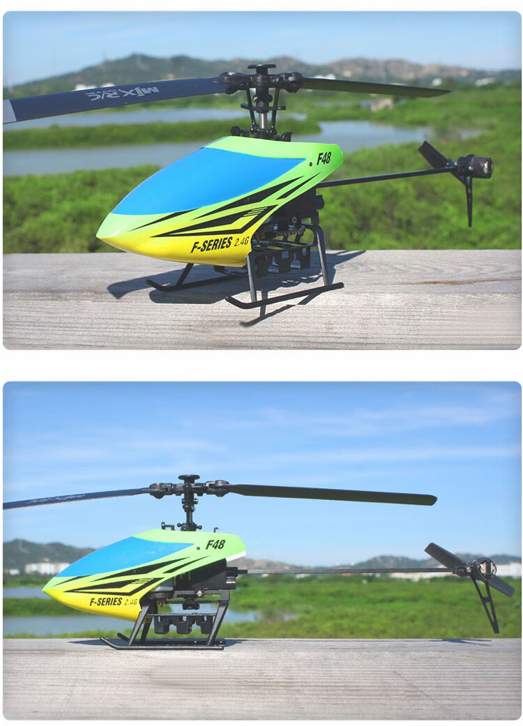 美嘉欣f48单桨直升机四通无副翼遥控直升飞机 无刷电机航模无人机