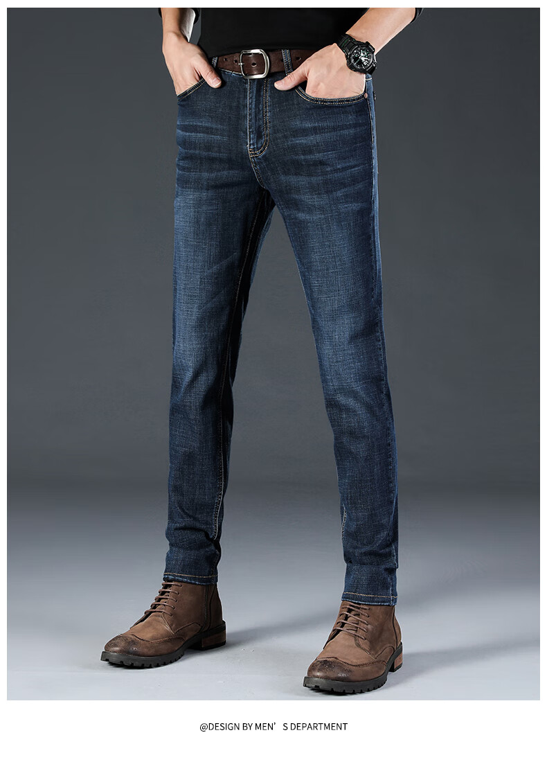 罗威凯狮 牛仔裤男秋季韩版时尚潮流男士修身透气长裤休闲弹力潮牌