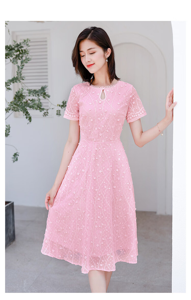 花粉色雪纺绣花连衣裙女夏2020新款夏季减龄长款气质显高裙子 粉色 s