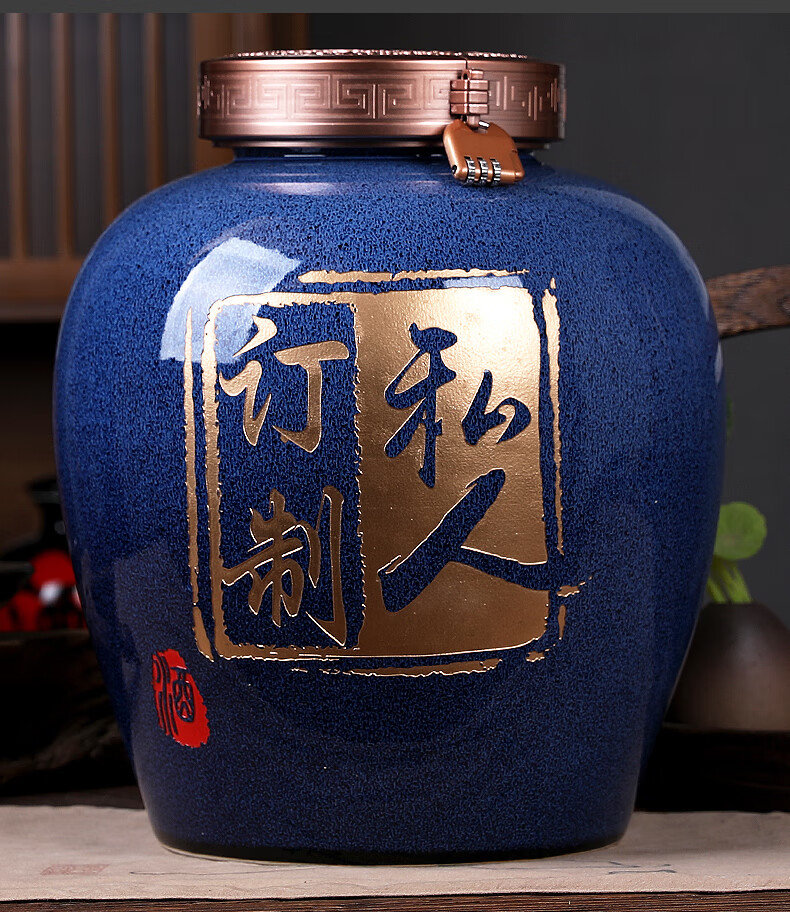 景德镇陶瓷酒坛定制泡酒缸白酒壶20斤30斤50斤坛子酒桶酒瓶带龙头 50