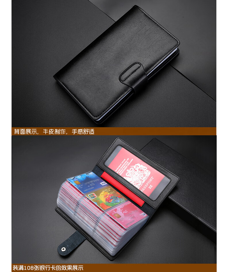 gegusi牛皮卡包男大容量长款银行卡夹高档时尚女士简约卡套多卡位卡片