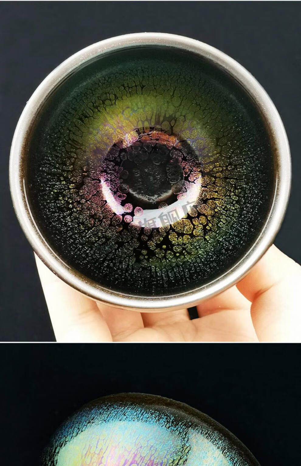 陆金喜建盏 建阳建盏茶杯七彩曜变天目釉碗主人杯吴立主陆金喜同款纯