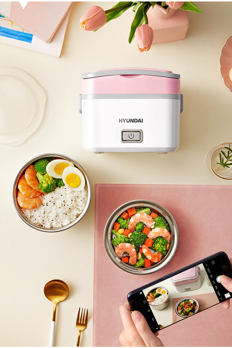 韩国现代电热饭盒保温插电加热蒸煮饭神器带饭锅上班族便携学生批