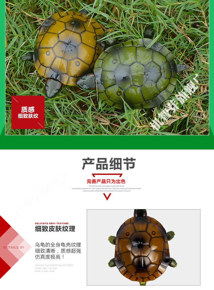 动物遥控乌龟电动爬行创意草龟儿童电动小海龟新奇玩具男抖音遥控乌龟