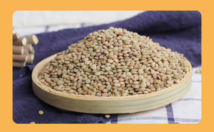 金晟源 甘肃定西通渭特产纯扁豆面粉0斤小扁豆面粉杂面扁豆粉【图片